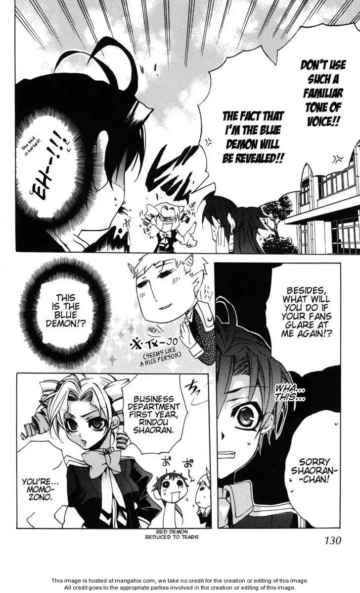 Momogumi Plus Senki Chapter 9 34